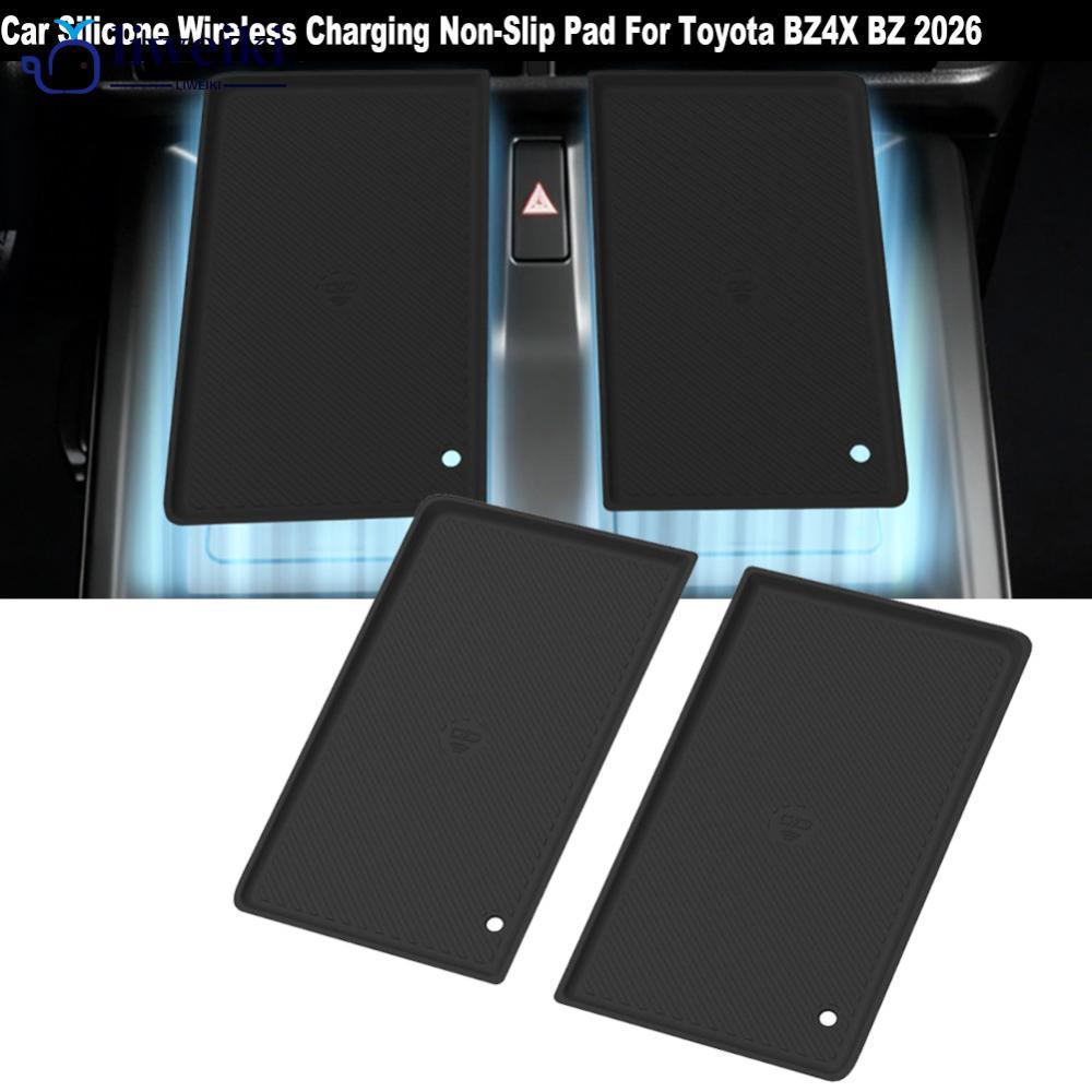 LIWEKI ซิลิโคนรถไร้สายชาร์จ Pad Anti-Slip คอนโซลกลางภายใน Fit สําหรับ Toyota BZ4X BZ 2026 P9U2