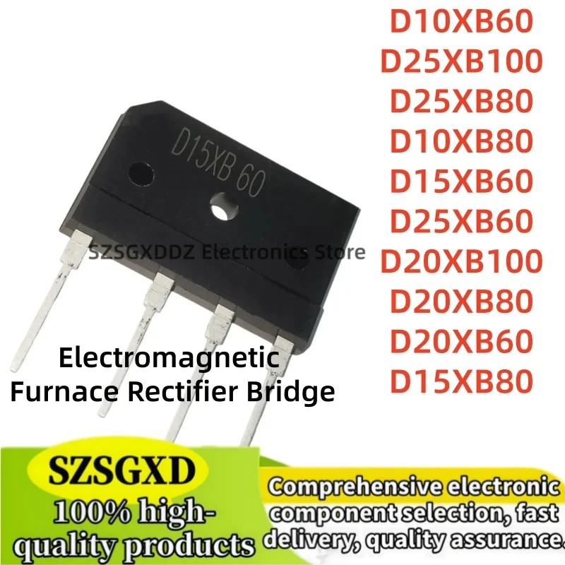 5PCS D20XB100 D25XB60 D25XB80 D25XB100 D10XB60 D10XB80 D15XB60 D15XB80 D20XB60 D20XB80 ขายส่งวงจรเรี