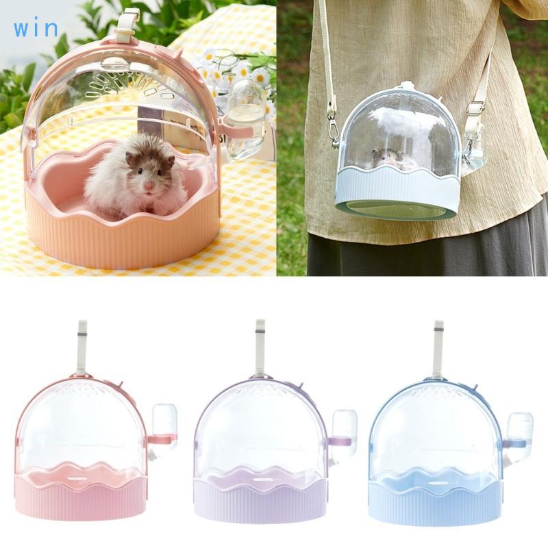 Win Hamster Outdoor Carriers Cage Breathable Hamster Travel CAGE พร้อมขวดน้ํา