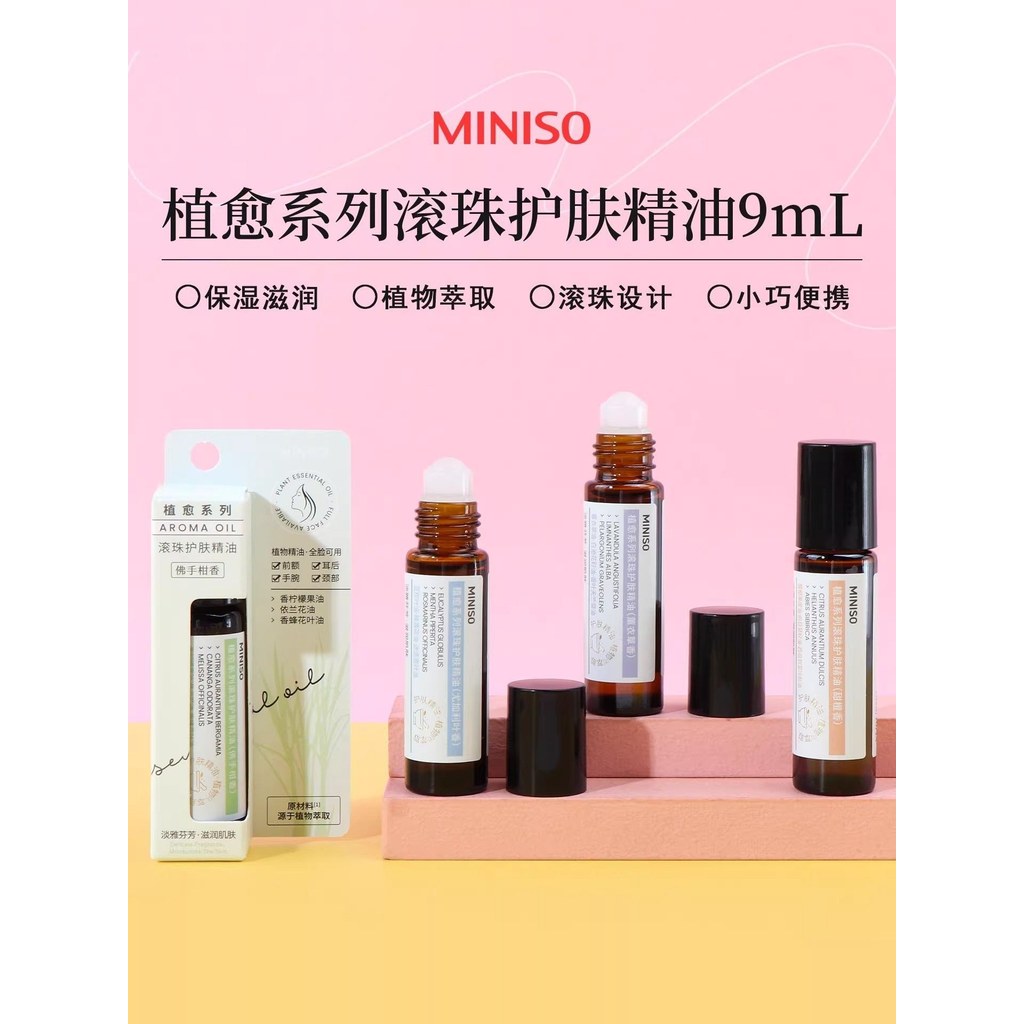 Plant Healing Series Roll-On Skin Care Essential Oil Moisturizing Skin Plant Essential Oil Care Nour