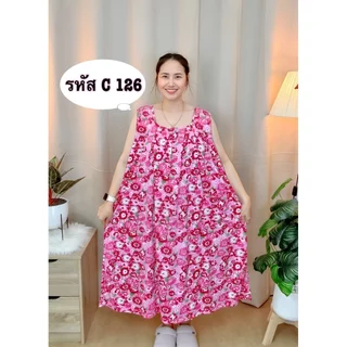 A25 ชุดนอน คอกระเช้าแขนกุด ผ้าไมโคร รุ่นบิ๊กไซส์