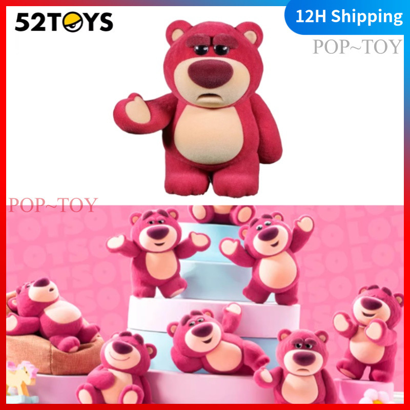 [52TOYS]Lotso It's me Series Disney toys Strawberry bear Cute Figure Pop Mart Official