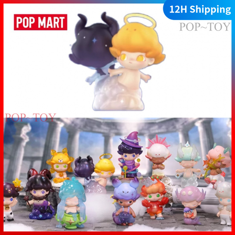 POPMART Dimoo Zodiac Series pop mart blind box figures gift