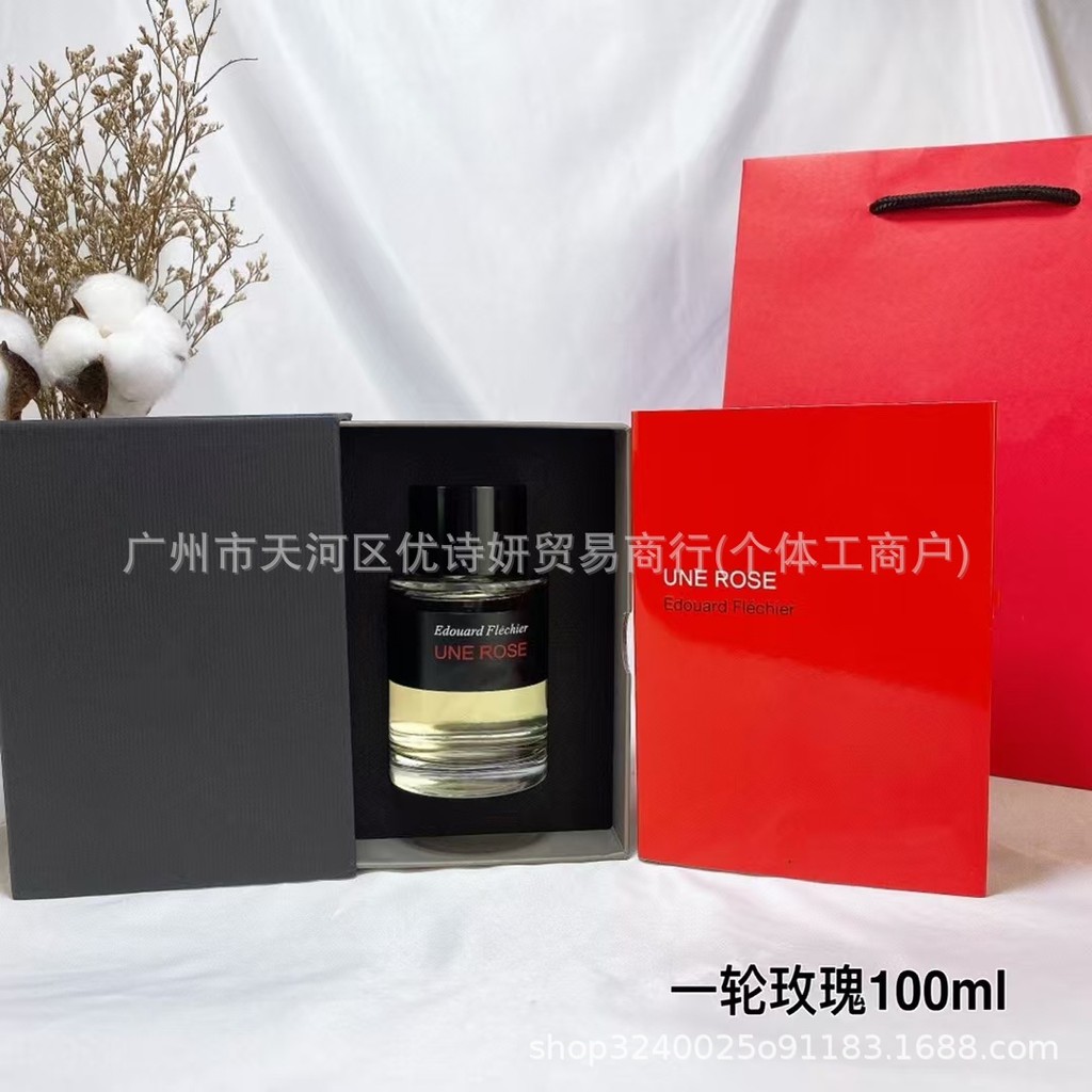 น้ําหอมเวียดนาม Lady Portrait French Lover Night Round Rose Extraordinary Vetiver yyyy7.29