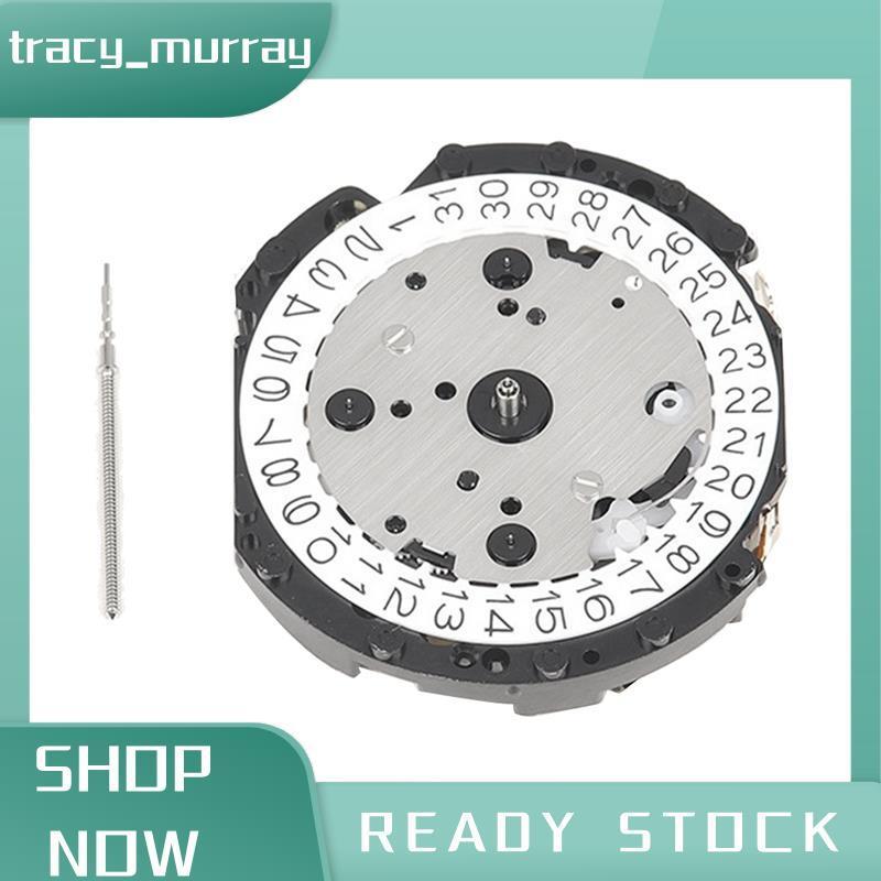 tracy_murray Watch Movement สําหรับ SII VD57C Quartz Movement นาฬิกาอุปกรณ์เสริม Silver