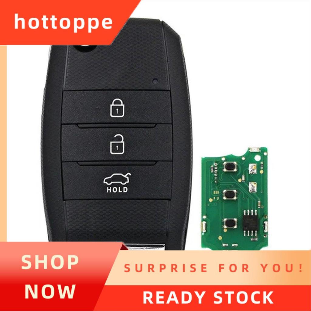 hottoppeCar Remote Key KEYDIY KD B Series Control B19-3 สําหรับ KD-MAX KD900 KD-X2 KD โปรแกรมเมอร์สํ