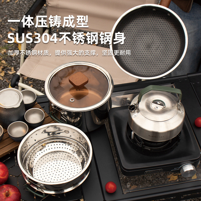 BUERK BUERK Outdoor Camping อุปกรณ์ปิกนิกชุดเต็ม Camping เครื่องครัวกลางแจ้งครอบครัว Camping 304 ชุด