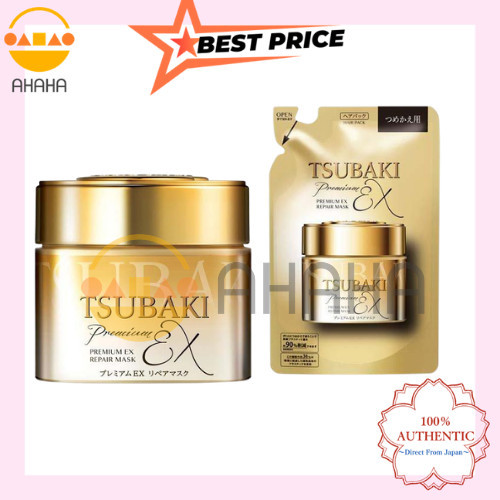 Tsubaki Premium EX Repair Mask  / Refill