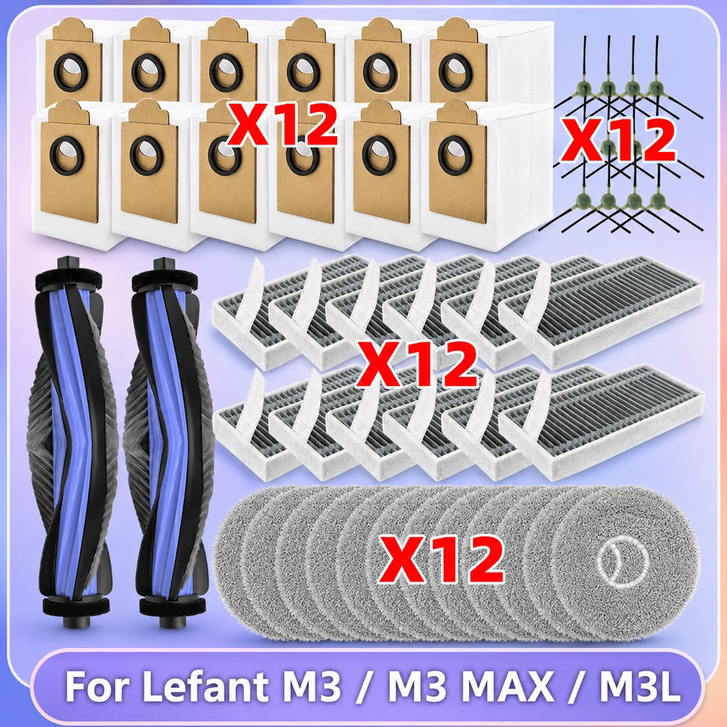 สําหรับ Lefant M3/M3 MAX/M3L เครื่องดูดฝุ่นอุปกรณ์เสริม-ถุงเก็บฝุ่นลูกกลิ้งหลักแปรงด้านข้าง Mop ผ้ากรองอะไหล่ทดแทน