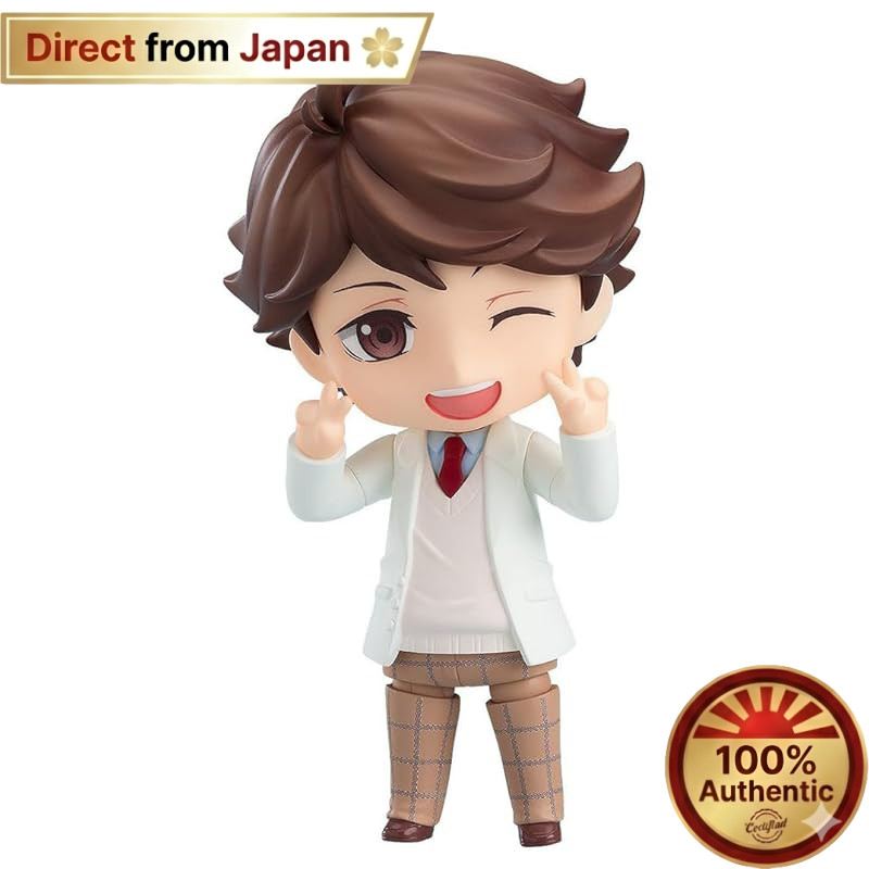 Nendoroid Haikyuu!! Oikawa Tooru Uniform Ver. Non-Scale Painted Action Figure【Direct from Japan】