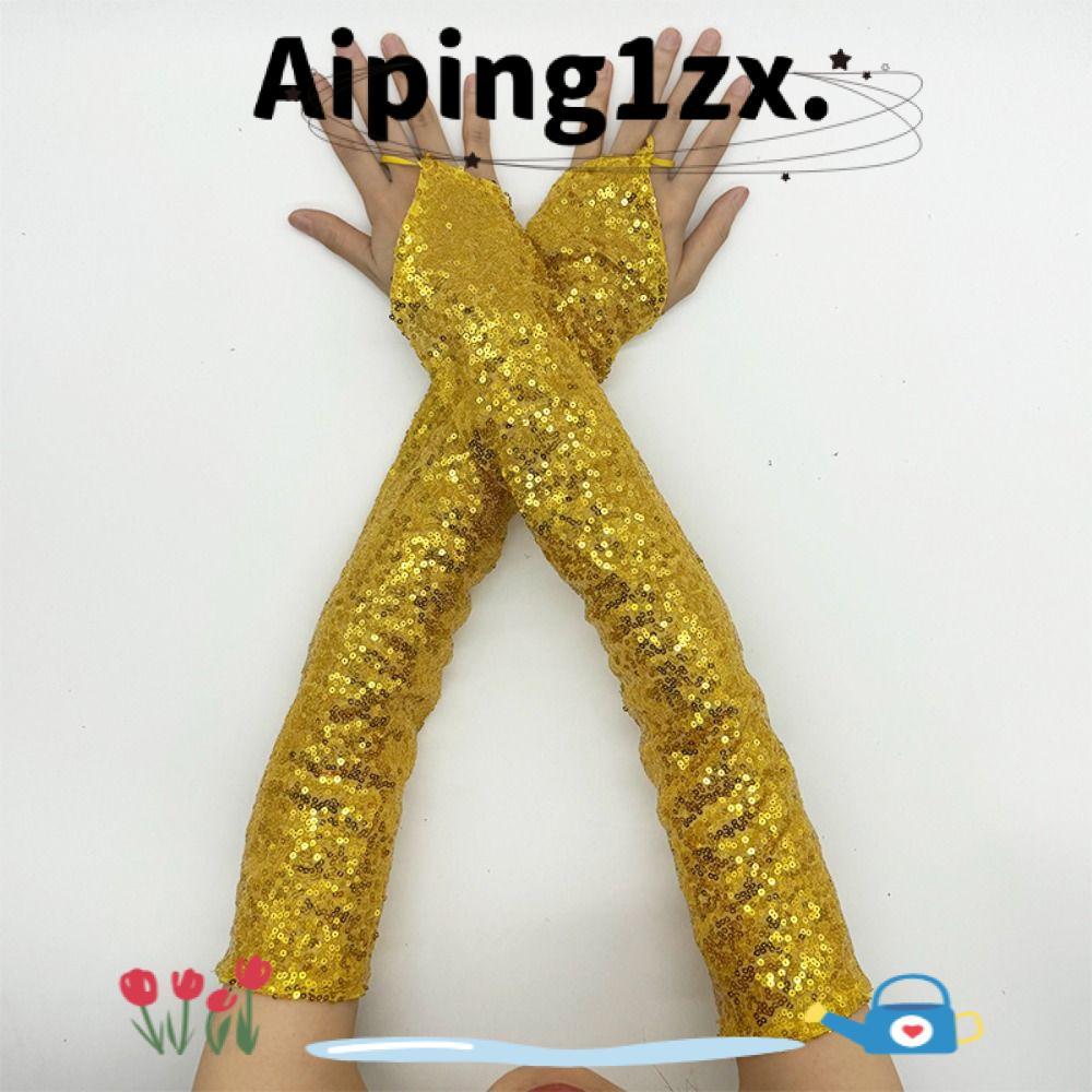 NG1ZX ถุงมือเลื่อม, Vintage Shining คอสเพลย์ Mittens, แฟชั่น Punk Fingerless Long Club Handwear Part