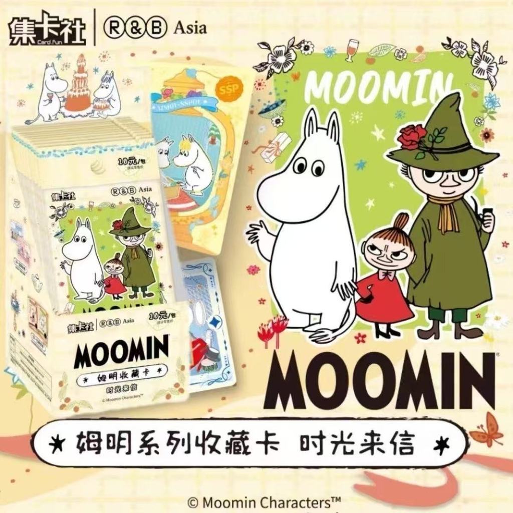 CARD.FUN Moomin คอลเลกชันการ์ดคลาสสิก Fairy Tale Elf Creative Happy เด็กสนุกการ์ดของเล่น Cherish