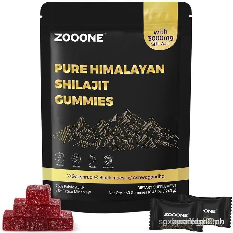Zooone-Xizhi Lai SHILAJITGUMMIES PURE HIMALAYAN