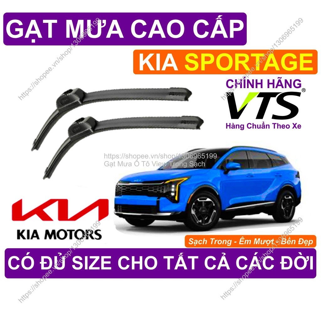 KIA SPORTAGE ที่ปัดน้ําฝนกระจกหน้ารถ KIA SPORTAGE คู่ มีจําหน่ายทุกขนาดสําหรับรุ่น KIA SPORTAGE XDe