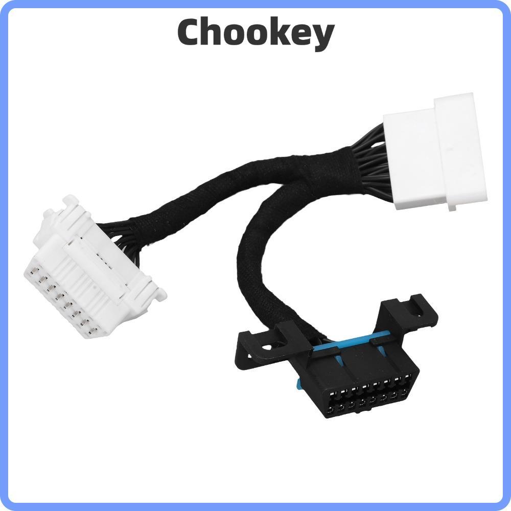 RODAROLA OBD2 Splitter Cable, Universal ABS OBD2 Extension Cable, Professional 16Pin 0.15m OBD2 Y Ca