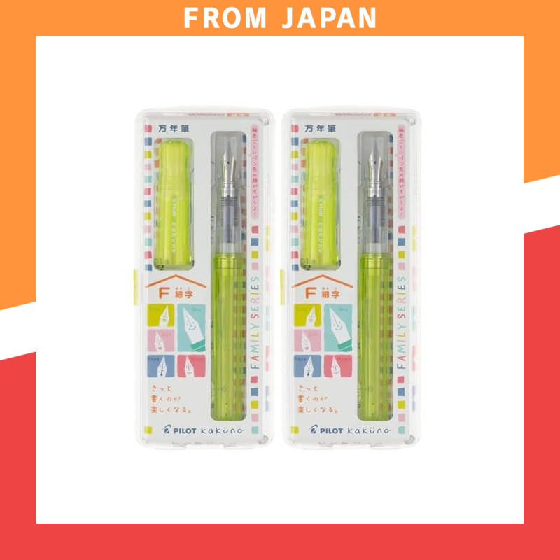 PILOT Kakuno Fountain Pen
