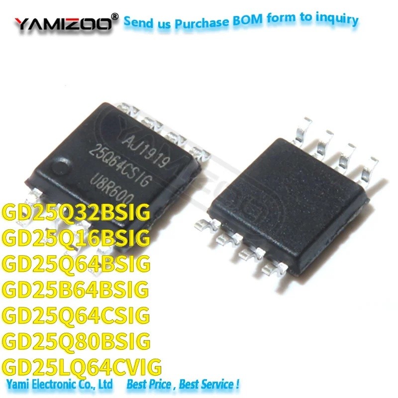 5PCS GD25B64BSIG GD25LQ64CVIG GD25Q16BSIG GD25Q32BSIG GD25Q64BSIG GD25Q64CSIG GD25Q80BSIG 25Q16 25Q3