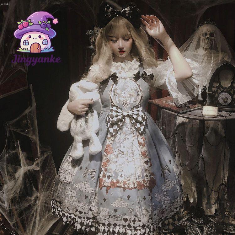 ชุดโลลิต้า Gothic retro mourning Alice Lolita ชุด JSK camisole ชุด