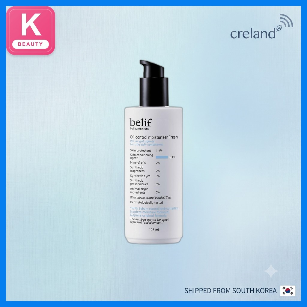 [Belif] Oil control Moisturizer fresh 125 ml / Korean Moisturizer / Oil Control / ของแท้ 100% โดย cr