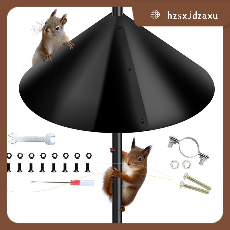hzsxjdzaxuBird Feeder กระรอกยามกระรอกสําหรับ Bird Feeder Pole Baffle สําหรับ Bird Feeder POLE