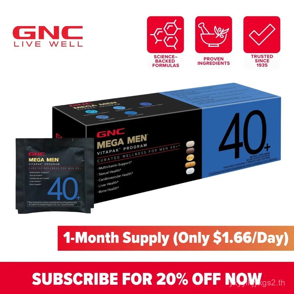 GNC Super Men 40+Vitamin Plan (30 เสิร์ฟ)