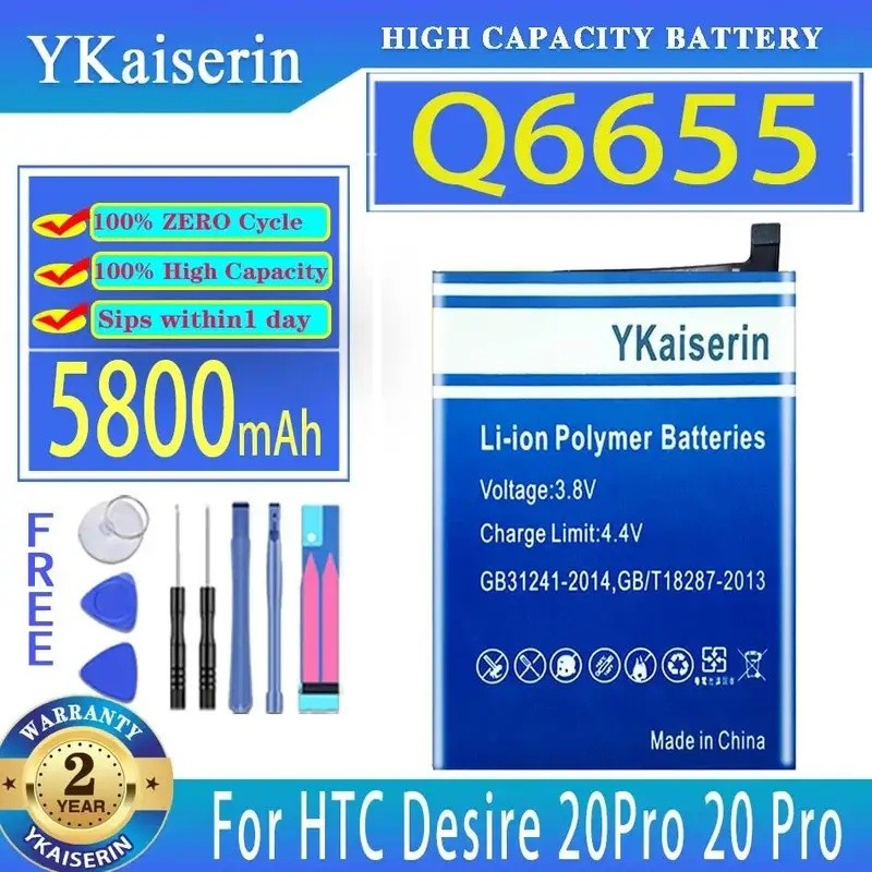 สําหรับ Htc Desire 20 Pro 5800Mah Stable Q6655 แบตเตอรี่โทรศัพท์มือถือ