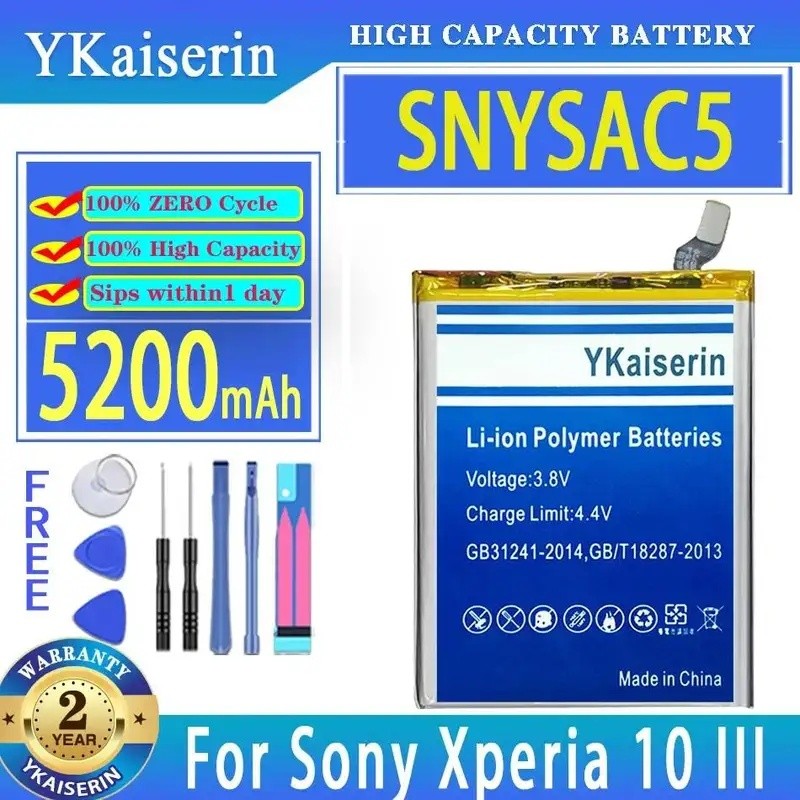 แบตเตอรี่โทรศัพท์มือถือ SNYSAC5 5200mah สําหรับ Sony Xperia 10 Iii 10III X10III SO-52B SOG04 XQ-BT52