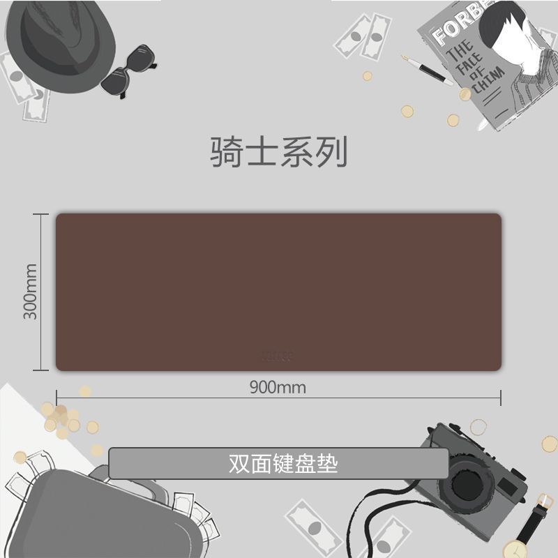 [LOFREE] LOFREE] LOFREE Mouse Pad Desk Pad Feel Excellent Anti-slip Keyboard Pad High-end Keyboard D