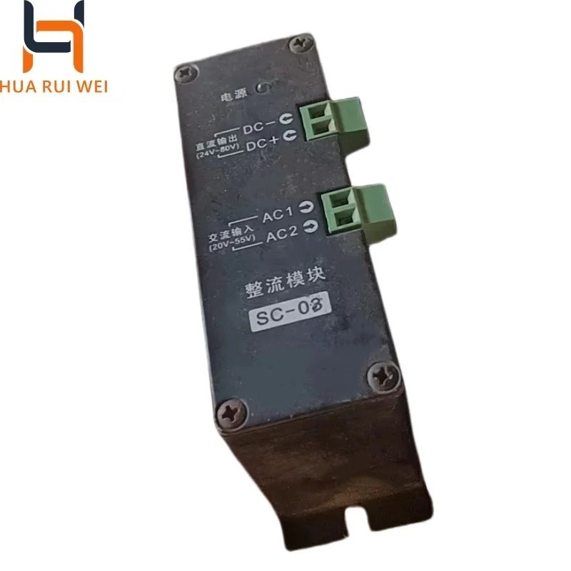 TU9S ตีขายดี 100% การทดสอบ SC-03 Rectifier Module PLC