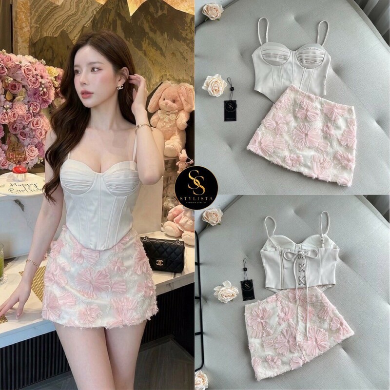 STYLISTA ชุดเซ็ตเกาะอกคอร์เซ็ตสีครีม + กระโปรงดอกไม้ 3D Luxury Blossom Set
