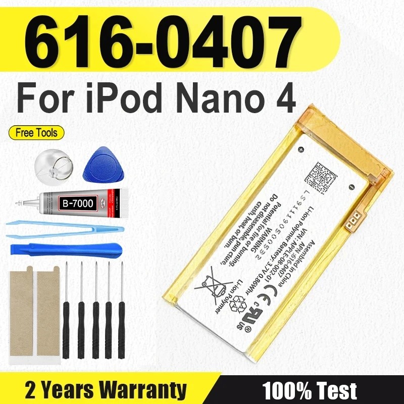 ใหม่เปลี่ยนแบตเตอรี่ 616-0407 / 616-0467 สําหรับ iPod Nano 4 4G 4th Generation MP3 Nano4 + เครื่องมื