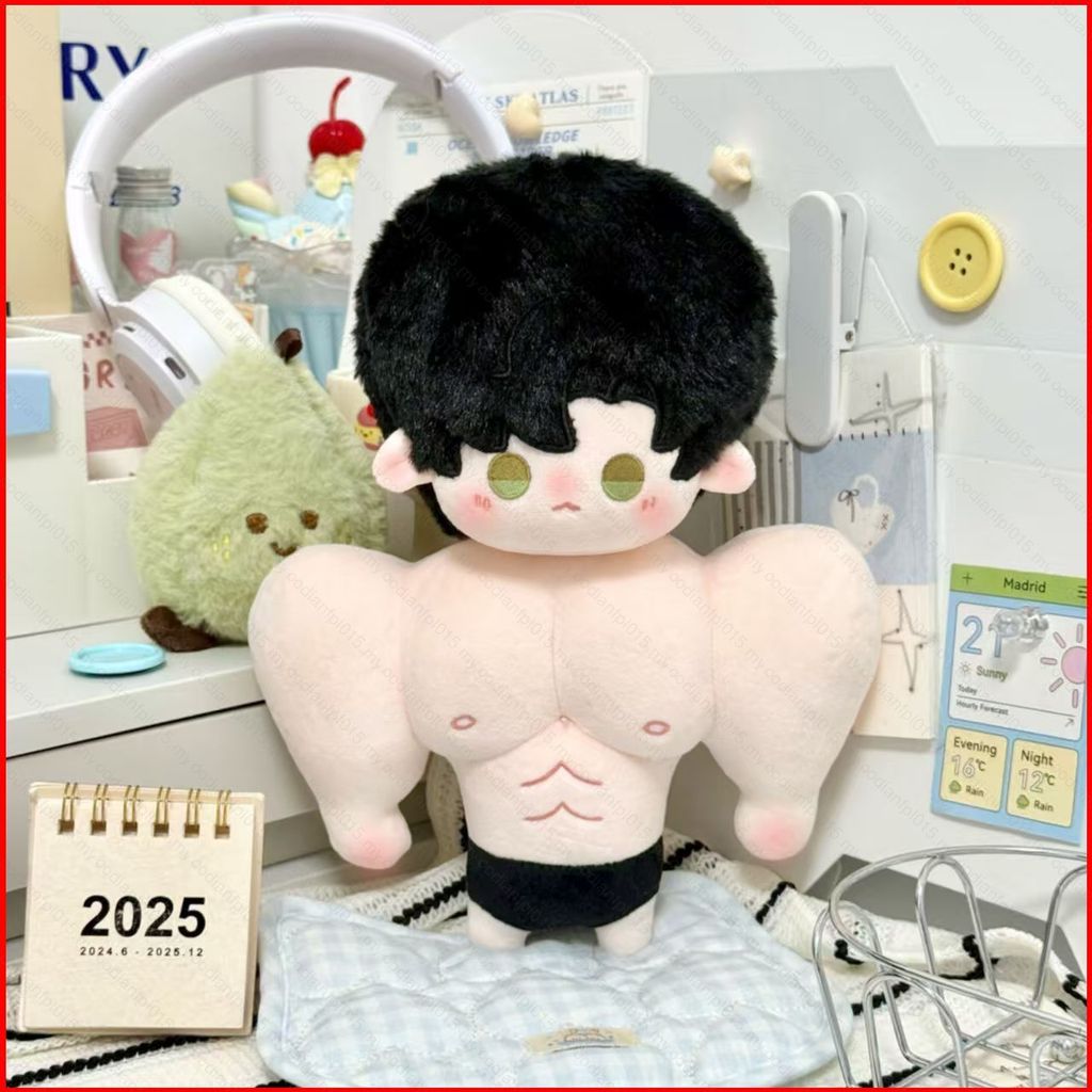 PF Love and Deepspace Xavier Sylus Rafayel Muscle Plushie Otome Game Character Cotton Plush Doll