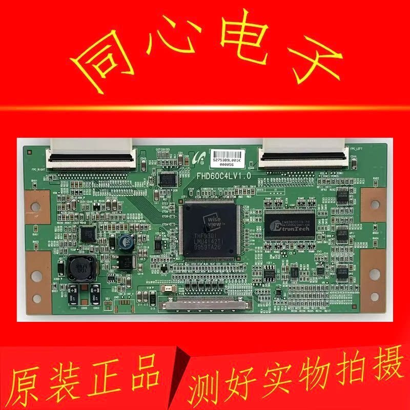 Original TCL L46F19F บอร์ดลอจิกทีวี FHD60C4LV1.0 พร้อมหน้าจอ LTA460HA07