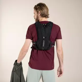 Decathlon Running Trail Running Bag 5L เป้น้ำวิ่งเทรลขนาด 5 ลิตร - Black