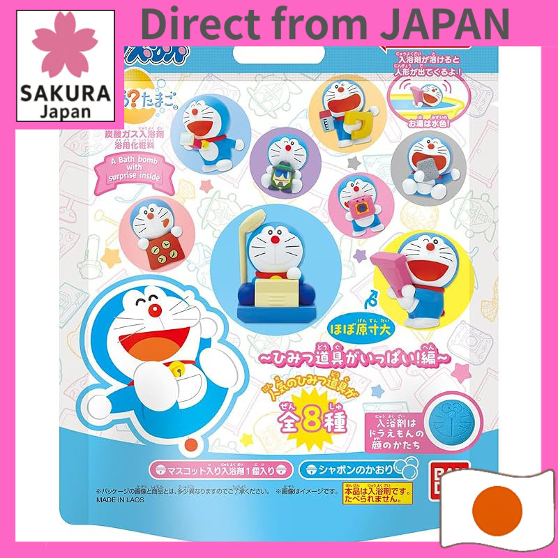 Surprise Egg Doraemon: Secret Gadgets Galore!