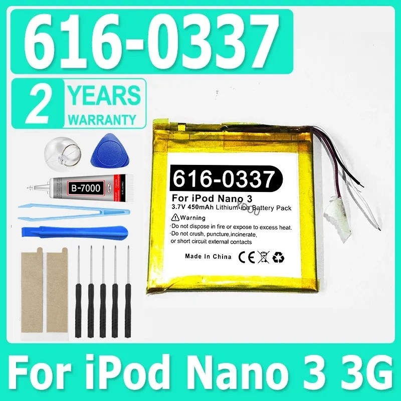 616-0337 เปลี่ยนแบตเตอรี่สําหรับ Apple ipod Nano 3 3G 3rd 3Gen Generation 3TH MP3 A1236 Nano3 แบตเตอ