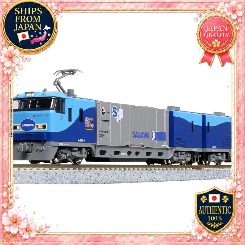 KATO N Gauge M250 Series Super Rail Cargo U50A Container Basic Set 4 Cars 10-1721