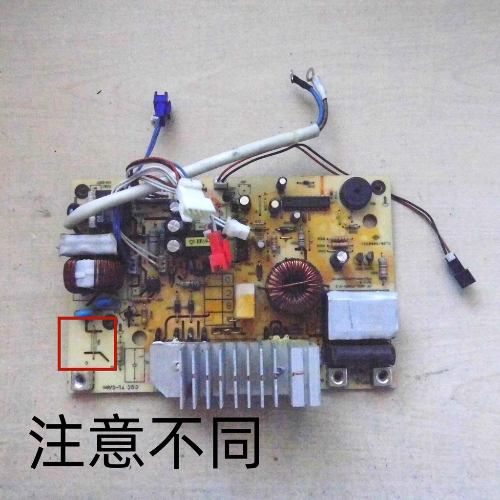 เหมาะสําหรับหม้อหุงข้าว Circuit Control Board Power Board JYF-40T2-P0WER-V1.3 Original Disassembly