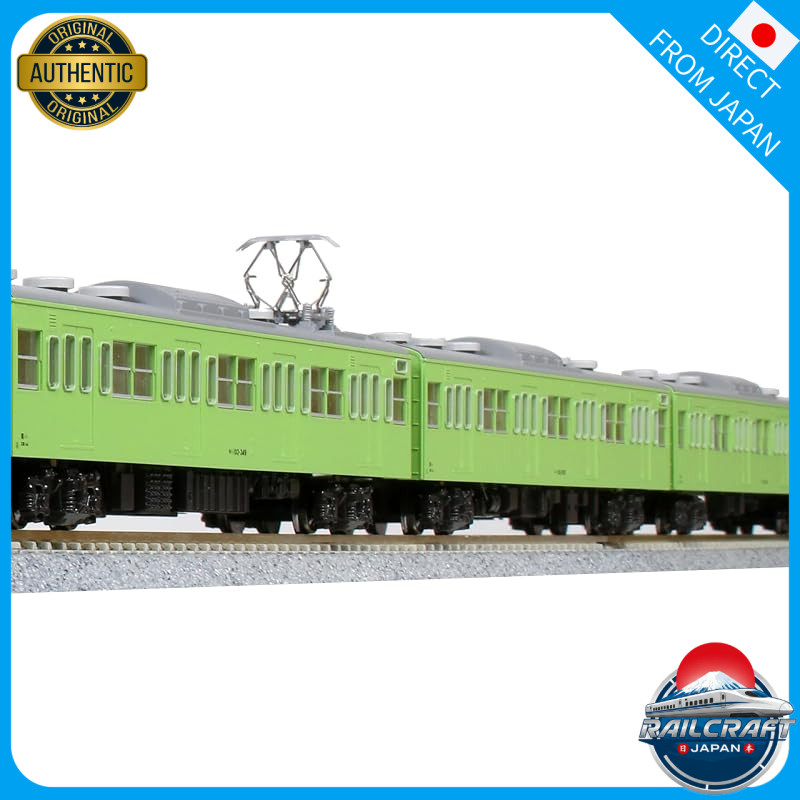 KATO N Gauge 103 Series Uguisu Intermediate Car 3-Car Set Train Model 10-1744C