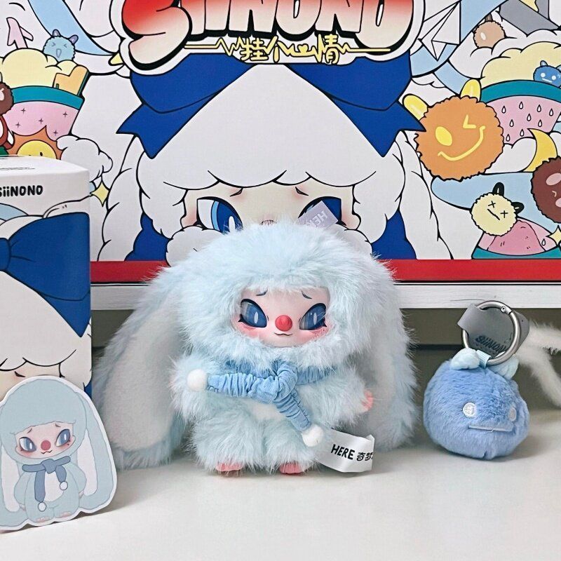 Qimengdao SiiNONO SinoNo Mood Series กล่องตาบอดรุ่นที่สามจี้ตุ๊กตาของเล่นอินเทรนด์
