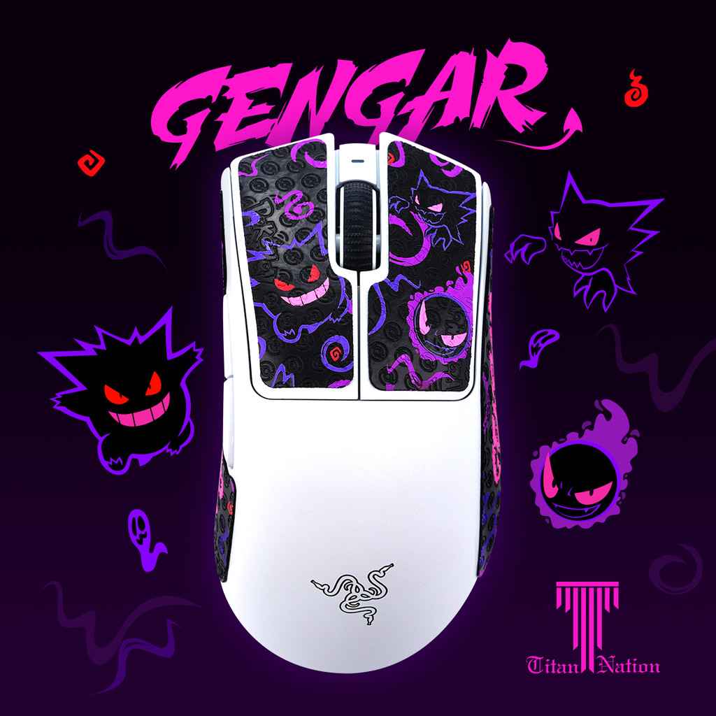 Titan Country Lizard Skin Mouse สติกเกอร์กันลื่นเหมาะสําหรับ Viper V4pro รุ่นมืออาชีพ Viper v4PRO สต