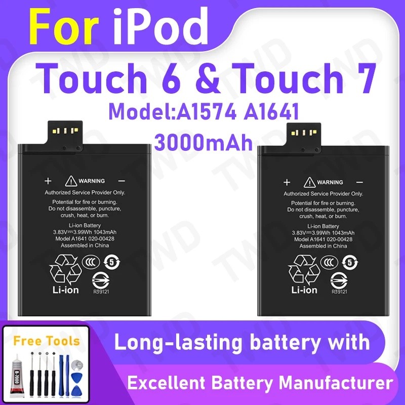 แบตเตอรี่คุณภาพสูงสําหรับ iPod Touch 6 7 A1641 A1574 Long Lasting Power + เครื่องมือฟรี