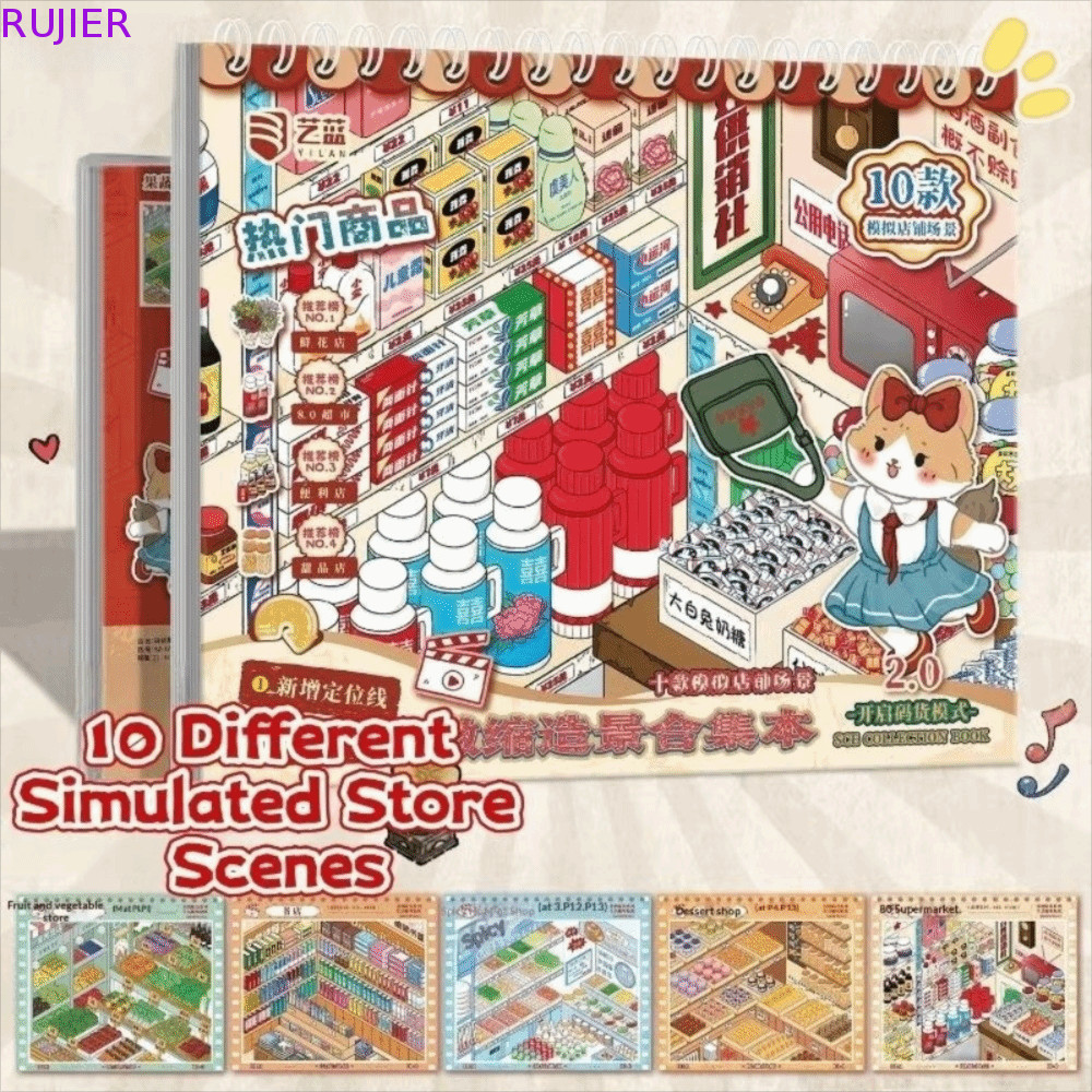 RUJIAR Store Code Goods Sticker, 3D Cut Kawaii Landscape Sticker Book, Store Series Diy-cut Scene Co