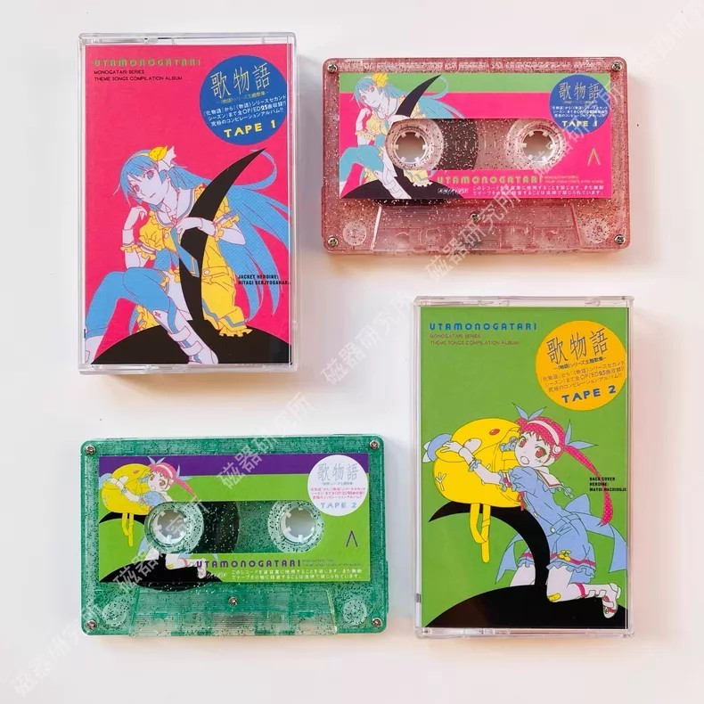 Wicked Prince อัลบั้ม Monogatari Series Theme Songs Collection Cassette Tape 2-Disc Box Set Music Me