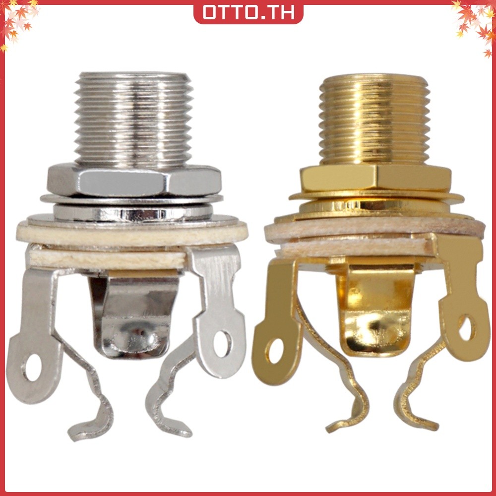✾ออตโต้✤คุณภาพสูง 2 ชิ้น 1/4 นิ้ว 6.35 มิลลิเมตรกีตาร์ Pickup Output Jack กีตาร์ Mono Jack Socket Mo