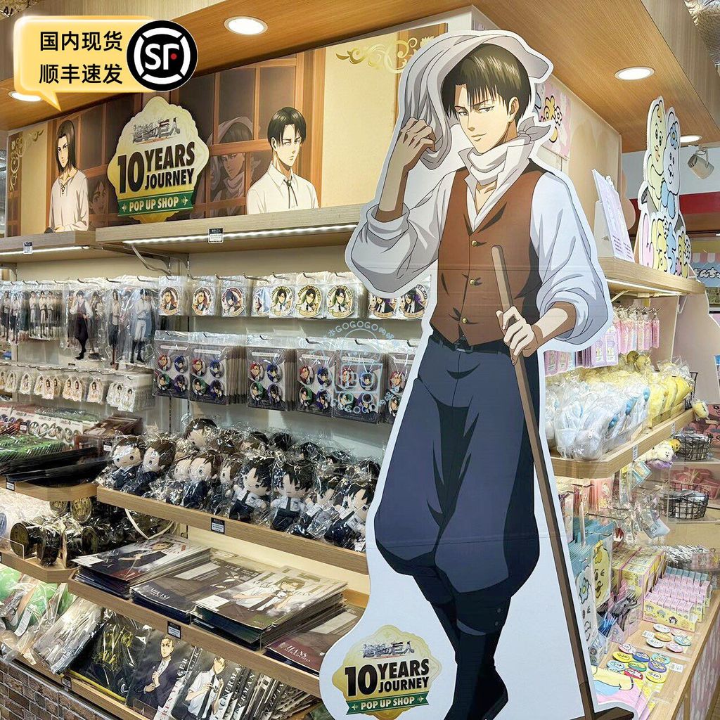 [Kansai go] Attack on Titan 10th Anniversary Journey PopUp Badge Stand Sticker