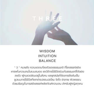 THREE Glam Tone Color Custard 5 g ทรี แกลม โทน คัลเลอะ คัส เทิร์ด