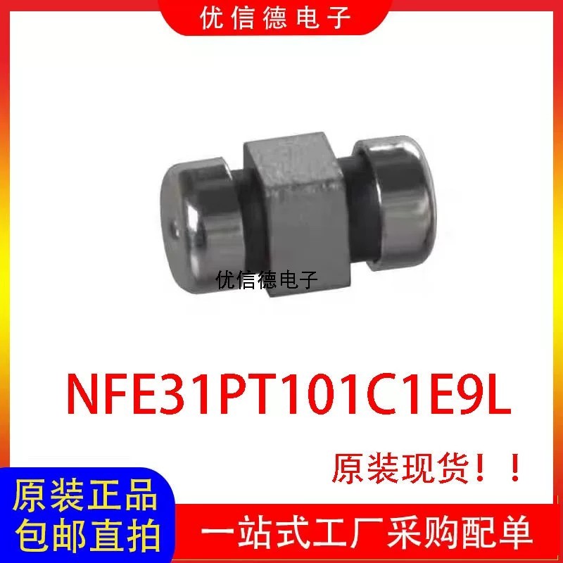 NFE31PT101C1E9L 3216 Patch Three-End T-Type Filter Capacitor 1206 100pF