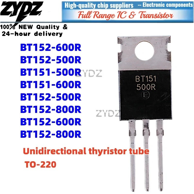 1-5PCS BT151-800R BT151-600R TO-220 BT152-500R BT151-500R BT151 BT152 TO-220 ขายส่ง Field Effect ทรา