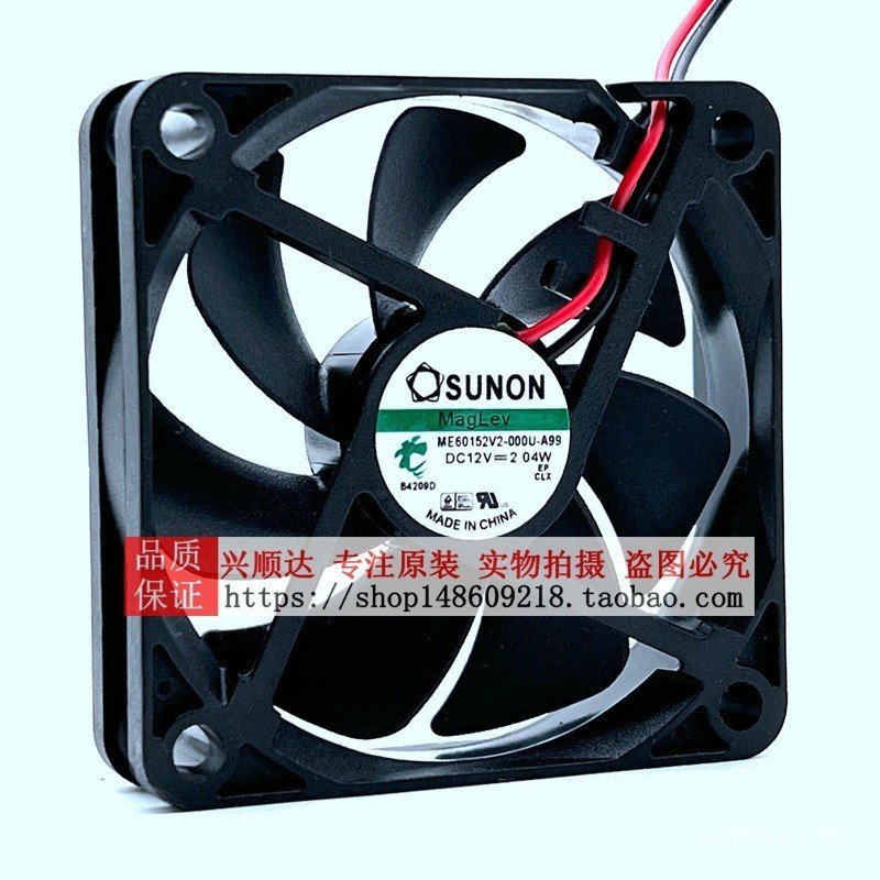 โรงงานขายตรง Jianzhun ME60152V2-000U-A99 C 6015 24V 2.04 W 6cm พัดลมอินเวอร์เตอร์ SUNON
